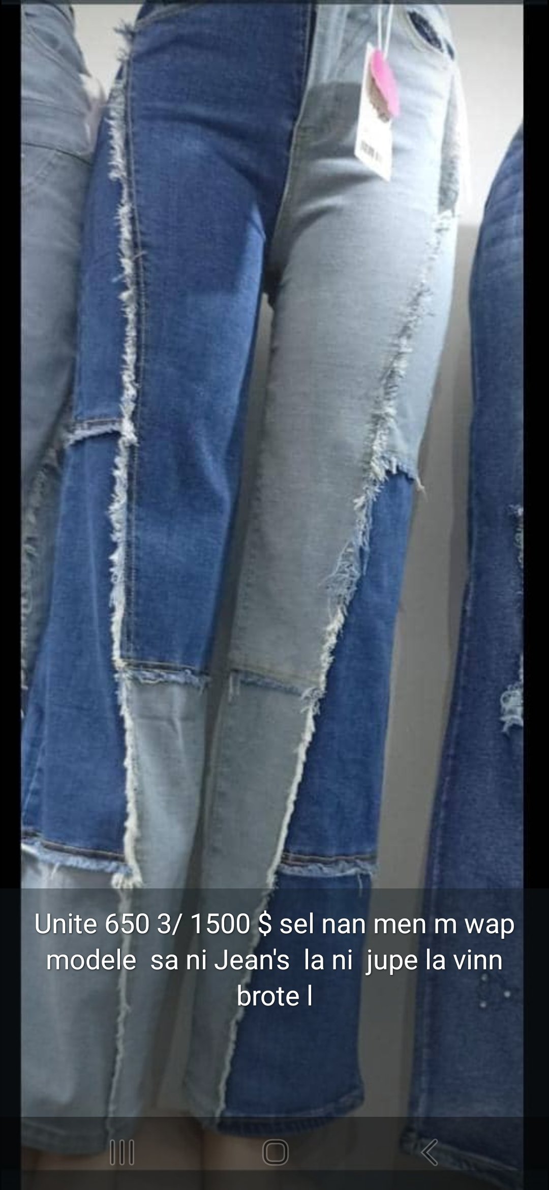 Jean's femme