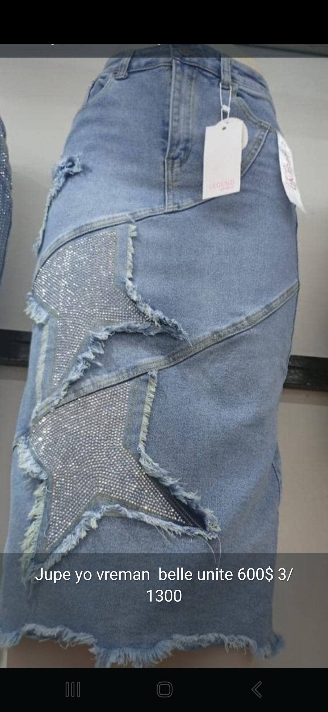 Jupe jeans femme